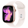 Apple Watch Series 11