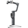 DJI Osmo Mobile 8P Advanced Tracking Combo