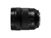 Panasonic Lumix S 24-60 mm F2.8