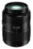 Panasonic Lumix 45-200 mm F4-5.6 OIS II
