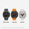 Samsung Galaxy Watch Ultra LTE Titan Gray