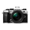 Olympus OM-5 II body silver Zuiko Digital 12-45mm f/4 PRO