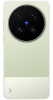 Vivo X300 Ultra 16GB+1TB  Steppe Green