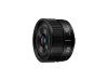 Panasonic Lumix S 40mm F2.0