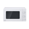 Panasonic NN-GM21QWEPG MICROWAVE WITH GRILL