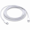 Xiaomi Mi Type-C to Type-C Cable 150cm, White