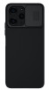 Nillkin CamShield kryt Xiaomi Redmi 12 4G/5G,Blac