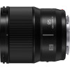 Panasonic Lumix S 85mm f/1,8 bulk