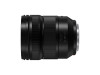 Panasonic Lumix S 24-60 mm F2.8