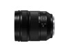 Panasonic Lumix S 24-60 mm F2.8
