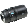 SIRUI Astra 75mm T1.8 1.33X L Mount, Neutral Flare
