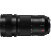 Panasonic Lumix S Pro 70-200mm f/4.0 OIS