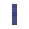 Apple 42mm Sport Loop Ultramarine