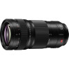 Panasonic Lumix S Pro 70-200mm f/4.0 OIS