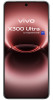 Vivo X300 Ultra 16GB+1TB  Photo Kit Volcano Black