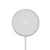 Moto Snap WirelessCharger 30W PANTONE Nimbus Cloud