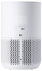 Xiaomi Smart Air Purifier 4 Compact EU