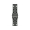 Apple 42mm Cargo Khaki Nike Sport Band - S/M
