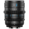 SIRUI Vision Prime 75mm T1.4 Black