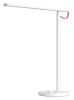 Mi Smart LED Desk Lamp 1S EU