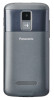 Panasonic KX-TU160EXG Grey