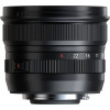 Objektiv Fujinon XF 8mm f/3.5 R WR