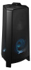 Party reproduktor Samsung MX-T40/EN