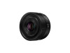 Panasonic Lumix S 40mm F2.0