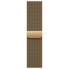 Apple 42mm Radiant Gold Milanese Loop