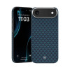 Benks ArmorGrid Kevlar Blue kryt na iPhone 17 Air