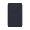 AUKEY PB-MS05 powerbank 6700 mAh QI2.0 2