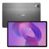 Lenovo Tab PRO 12.7" 128+8GB Grey+Pen