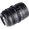 SIRUI Vision Prime 1 Series 50mm T1.4 E mount