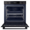 Vestavná trouba Samsung NV7B4455UAB/U3