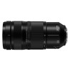 Panasonic Lumix S 100-500mm/F5,0-7,1 OIS