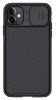 Nillkin CamShield Pro kryt iPhone 11, Black