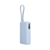 Xiaomi 67W Power Bank 10000 (with Cable) Ice Blue