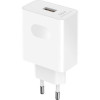 Honor SuperCharge Power Adapter 66W USB-A, White
