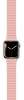 Epico A.Watch Magnetic Strap 42/44/45mm,Pink/Grey