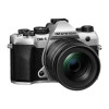 Olympus OM-5 II body silver Zuiko Digital 12-45mm f/4 PRO