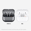 Samsung Galaxy Buds3, Silver