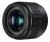 Panasonic Lumix 25 mm F1.7 - black