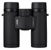Nikon dalekohled Monarch M7 10x42