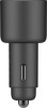 Xiaomi 67W  Car Charger USB-A + Type-C