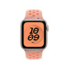 Apple 40mm Alpenglow Pink Nike Sport Band - M/L
