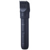 Panasonic ER-CKN2-A301 MULTISHAPE NOSE TRIMMER