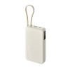 Xiaomi 67W Power Bank 20000 (with Cable) Tan