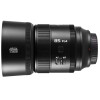 SIRUI AURORA Series 85mm F1.4 E mount