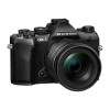 Olympus OM-5 II body black M.Zuiko Digital 12-45mm f/4 PRO