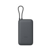 Xiaomi 22.5W Power Bank 20000mAh GL Dark Gray